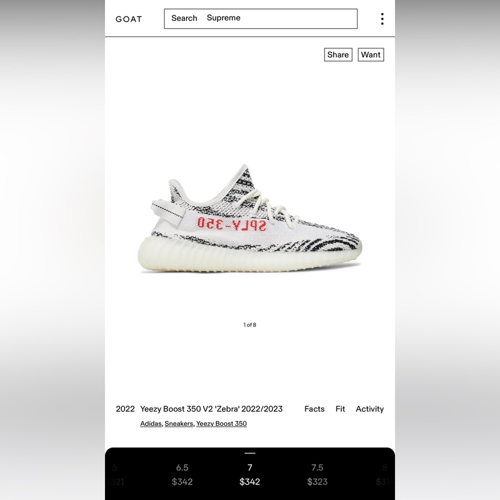 Zebra Yeezys!